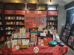 -钟书阁(松江泰晤士小镇店)