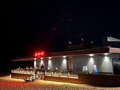 -海风酒吧 喝精酿 听民谣(阿那亚礼堂店)