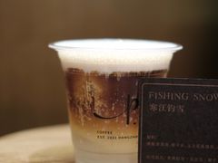 -Parking Coffee(孩儿巷店)