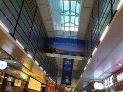 -连城·新天地(福华一路店)