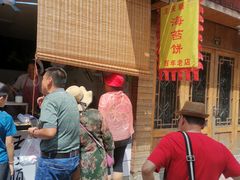 门面-王天顺海苔饼