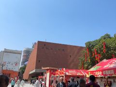 -南越王博物院(王宫展区)