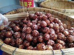 -邓记新一代糖油果子(四川煤管局供销公司职工宿舍店)