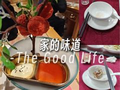 -羊之道草原味道清真餐厅(番禺店)