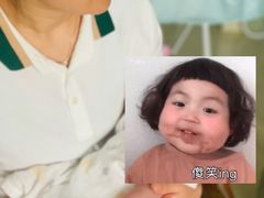 -爱贝尔高端月嫂(母婴护理)