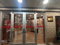 -庐州太太(CBD店)