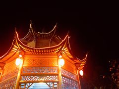 -黄山温泉国际旅游度假区