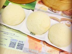 -添好运点心专门店(北角店)