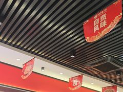 -蛙兔鸡自贡风味·特色江湖菜(广都店)