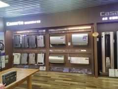 -百安居装修建材卖场(南山店)