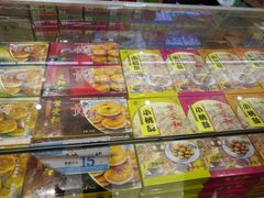 -叶受和(观前街店)