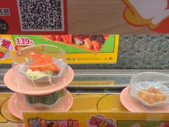 -争鲜回转寿司(太阳宫凯德MALL店)