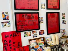 -袁妈红豆汤(重庆总店)