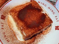 法兰漏奶-永兴發香港茶餐厅(三坊七巷店)