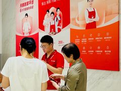 -天鹅到家·保姆月嫂育儿嫂(总店)
