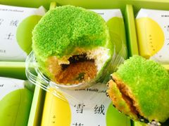 -好利来(团结湖店)