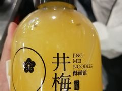 -贡梅老面馆·蟹粉面·无锡特色小吃(南长街主推店)