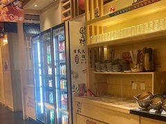 -伊豆野菜村(新荟城店)