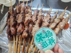 -同来顺烧烤餐厅(哈尔滨道店)