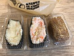 -池田寿司·4H鲜作(西直门凯德华联店)