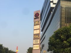 -南丰汇(新港东路店)
