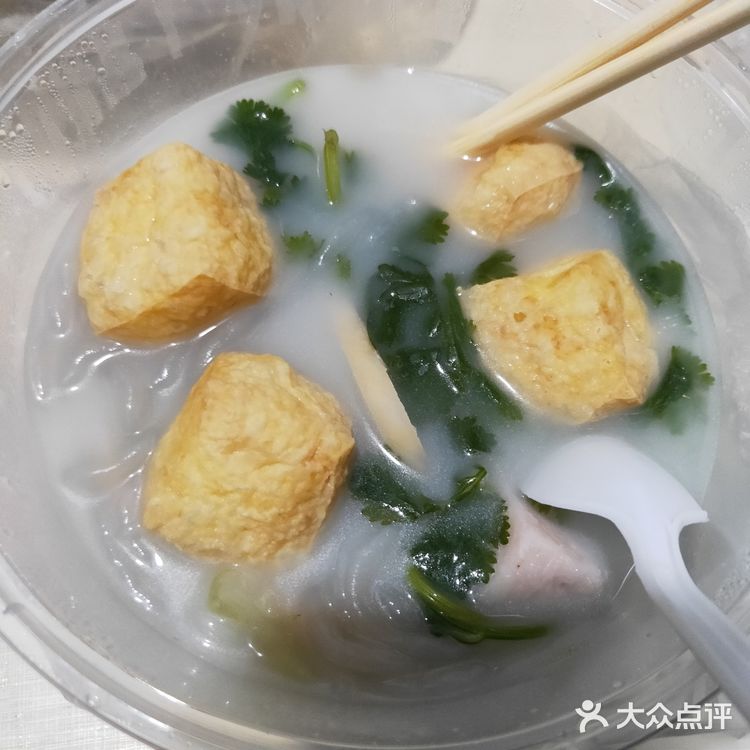 觅姐家的麻辣烫，汤鲜东西也新鲜