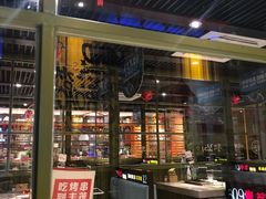 门面-丰茂烤串(钦州北路店)