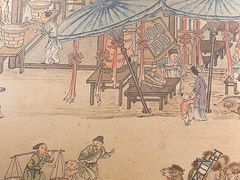 -古都历食南京菜·烤鸭·鸭血粉丝·汤包(南京博物院店)