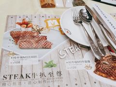 -威尼斯西餐厅(小榄大信店)