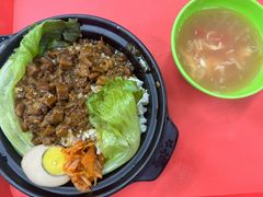 -复旦大学本部-食堂