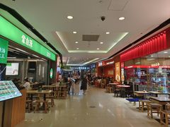 -拼二潮汕牛肉粿条(花城汇店)