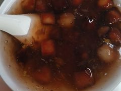 -芳婆糕团店(王府大街店)