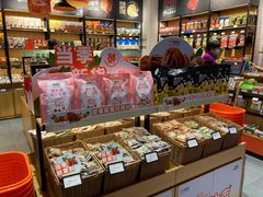 -来伊份(龙之梦长宁店)