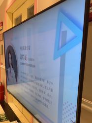 -北京俪婴妇产医院(朝阳大悦城店)