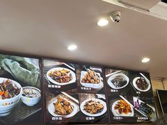 -杏园餐厅(西四北大街店)