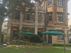 -大可堂普洱茶馆(襄阳南路馆)