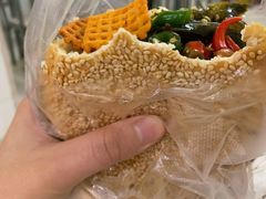 花干夹菜-三兄弟高炉烧饼