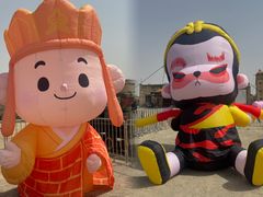 -镇北堡西部影城