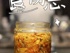 -朗诗·虹桥绿郡