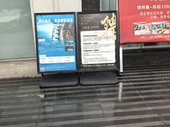 -写庭·鱼鲜川菜·宴请(铁像寺水街店)