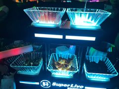 -轩 SUPER LIVE 超级现场(农科路店)