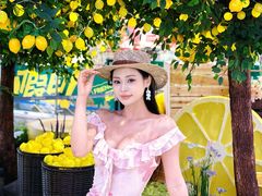 -友谊阳光城