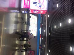 -中国移动(元通大厦营业厅)