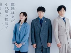 -学习谷日语培训日本留学·多语种外语教学(西单宣武分部)