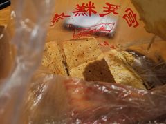 -宫廷糕点铺(建设路店)