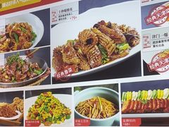 -渔家风味·鲅鱼水饺·央视展播·海鲜天津菜(开发区店)