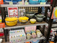-city'super超·生活(国金中心商场店)