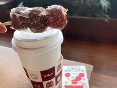 -Seesaw Coffee(朝阳大悦城店)