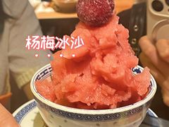 -胖三嬢·呱呱老火锅(北京总店)