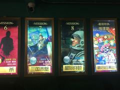 -魔方剧情密室(徐汇店)